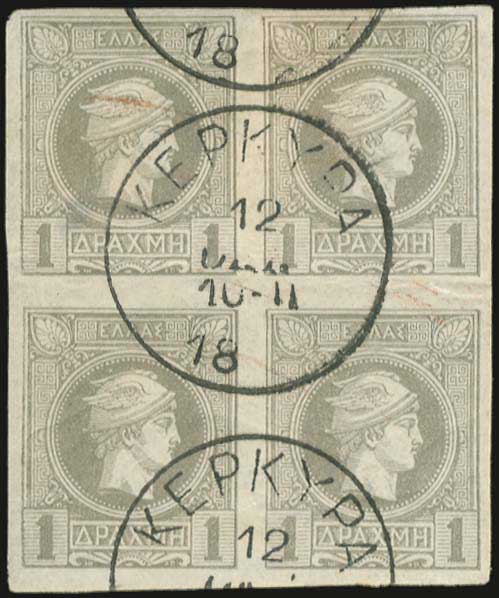 Lot 05611