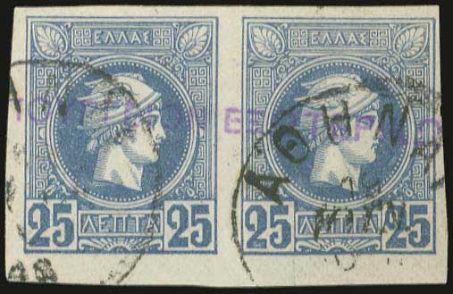 Lot 05604