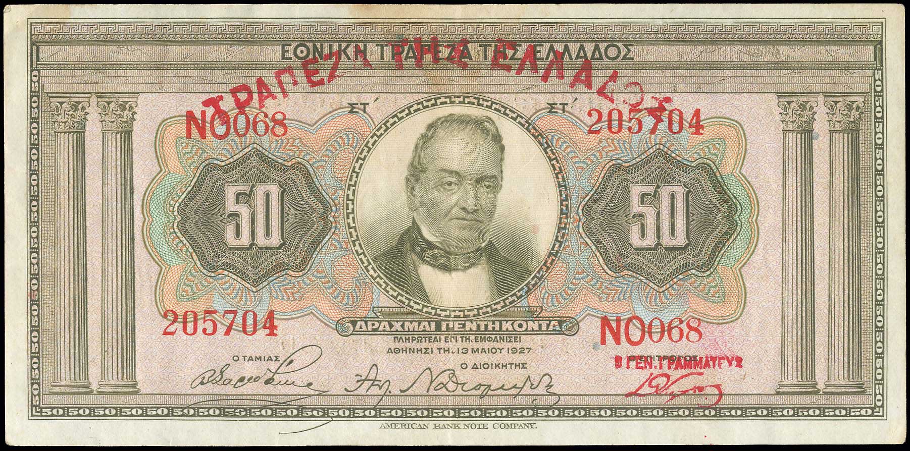 Lot 06126