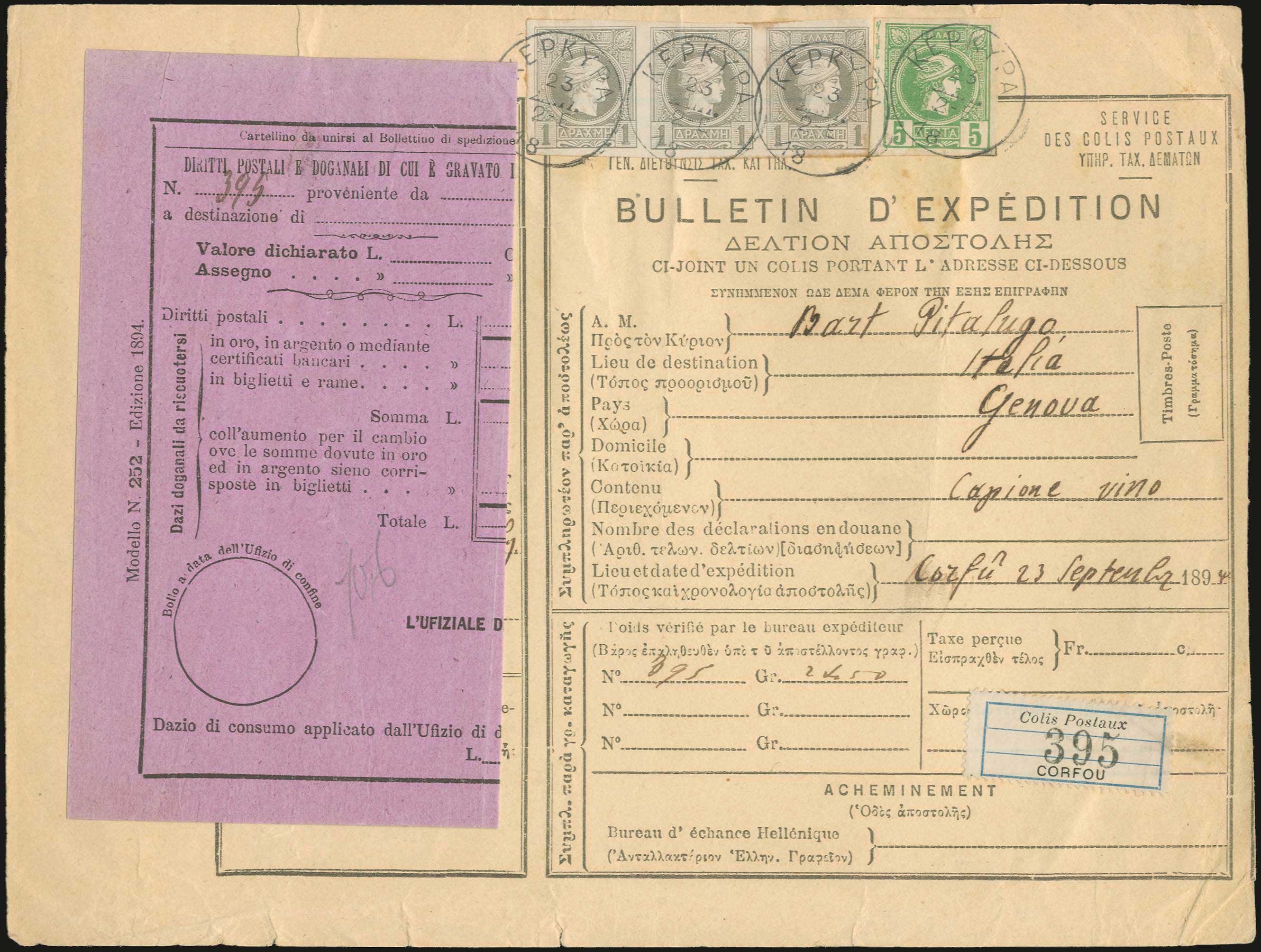 Lot 01015