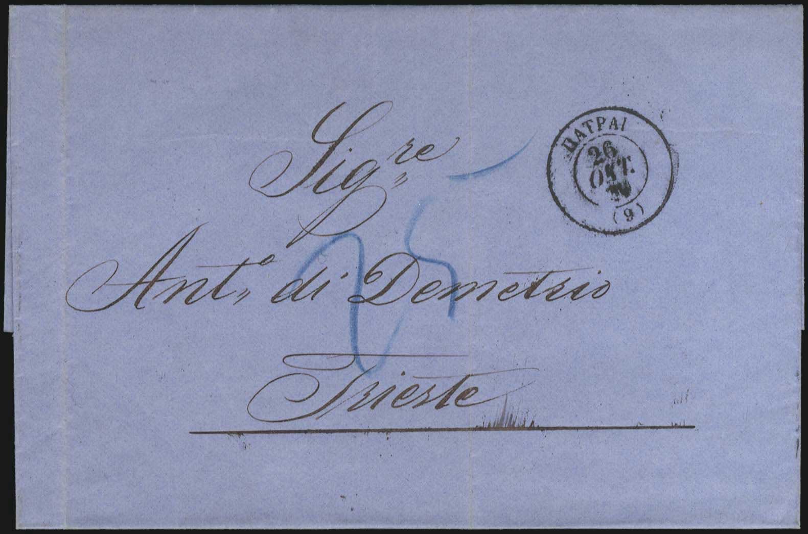 Lot 07031