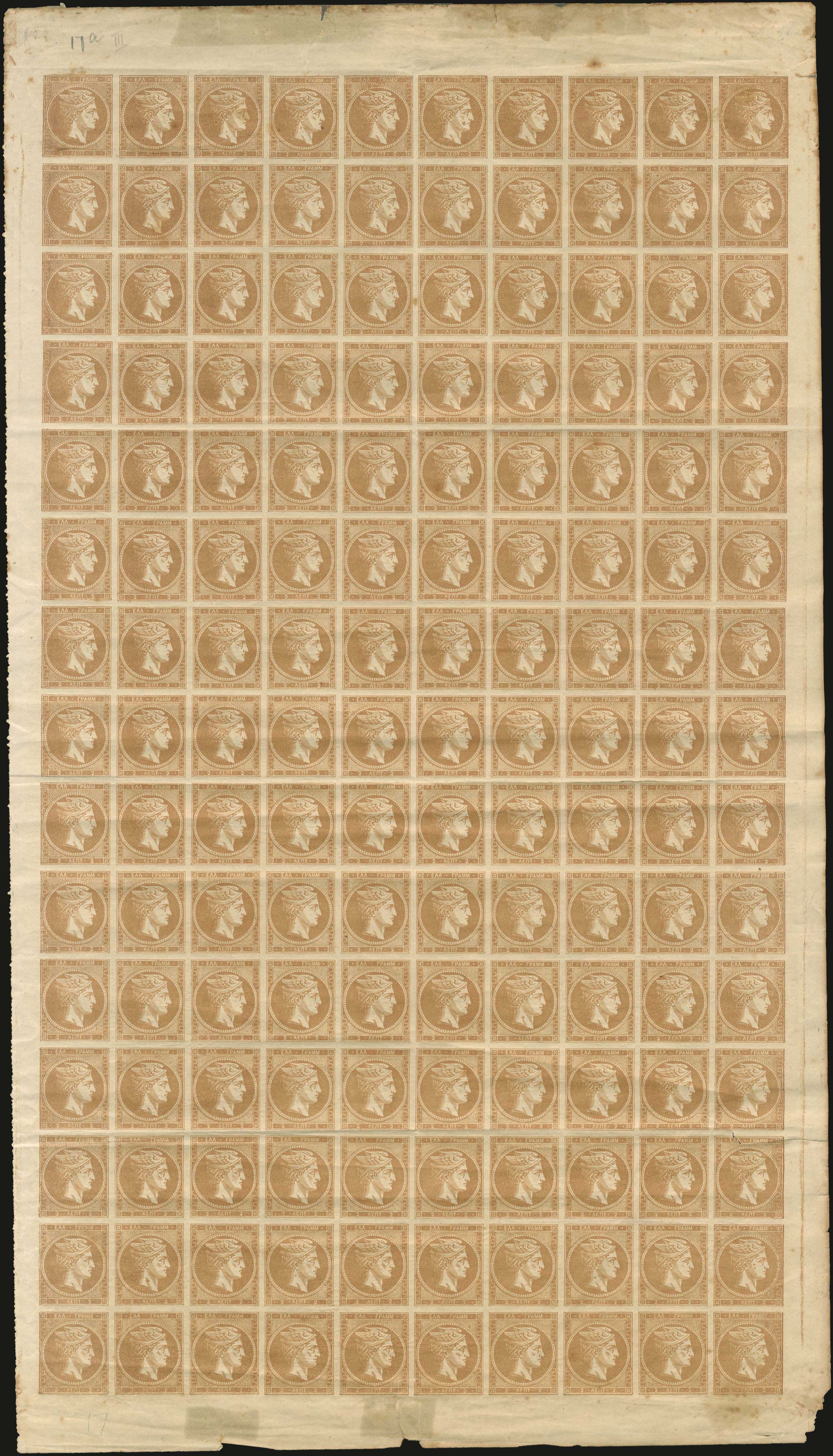 Lot 00088