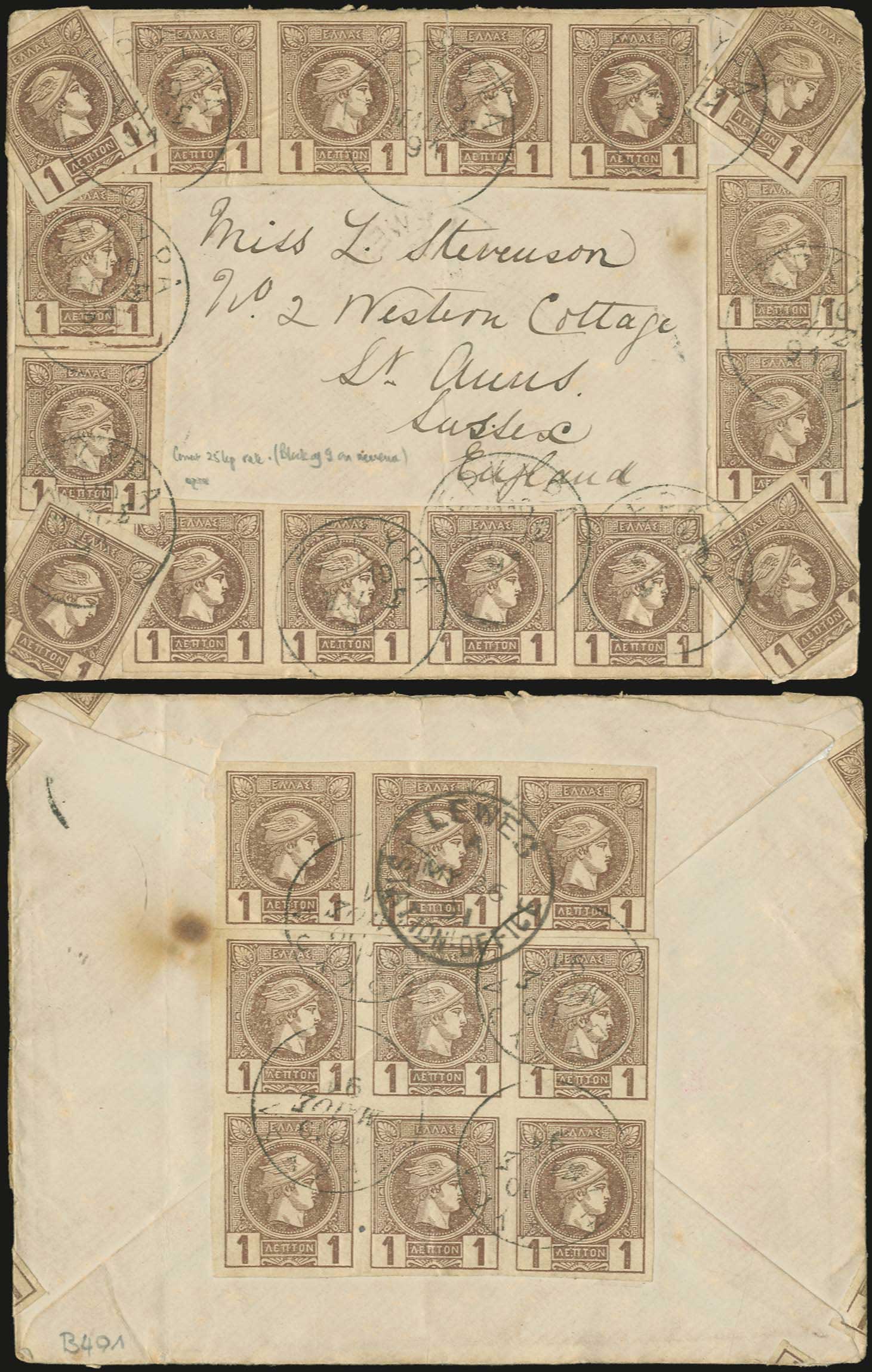 Lot 00370