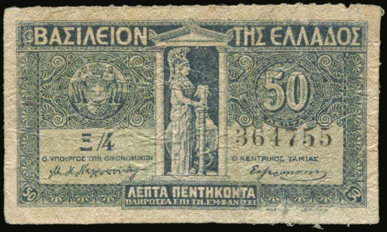 Lot 06224