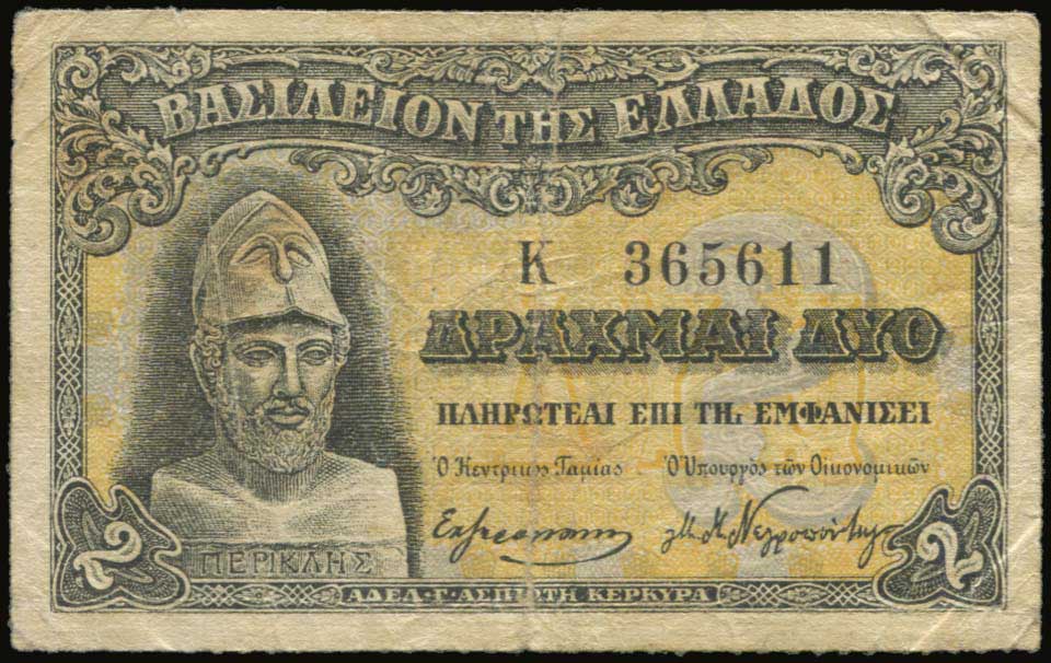 Lot 06232