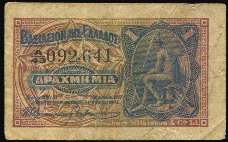 Lot 06236