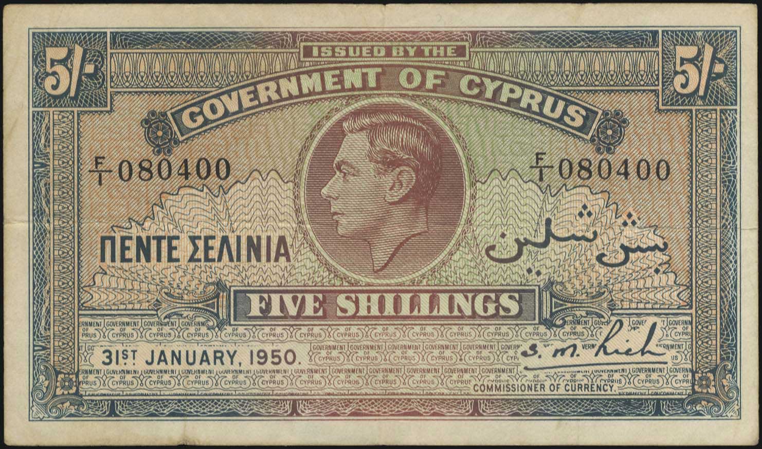 Lot 06300
