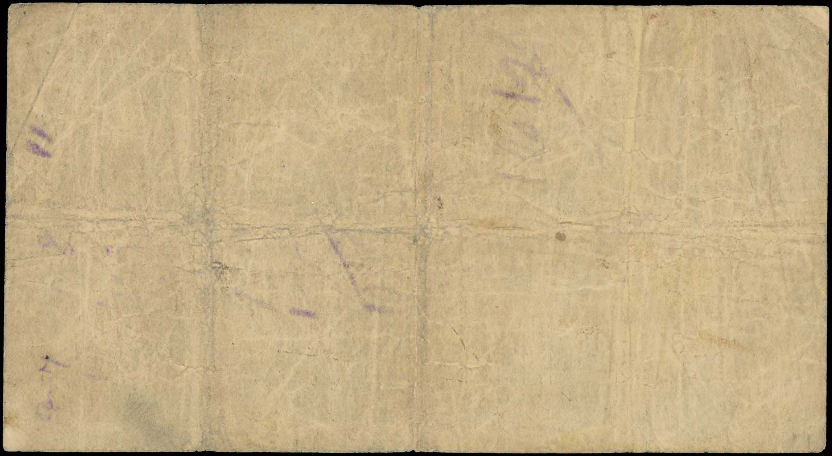 Lot 06341