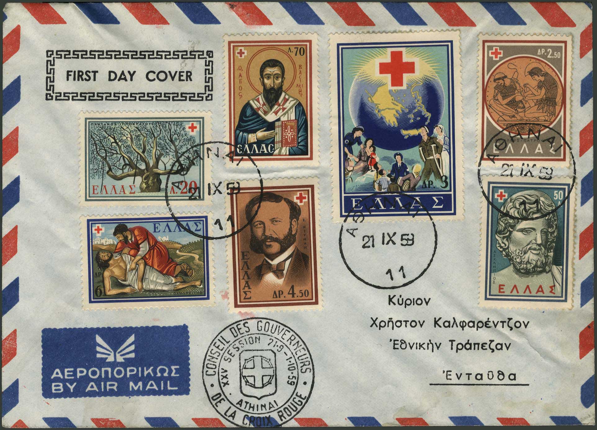 Lot 00965