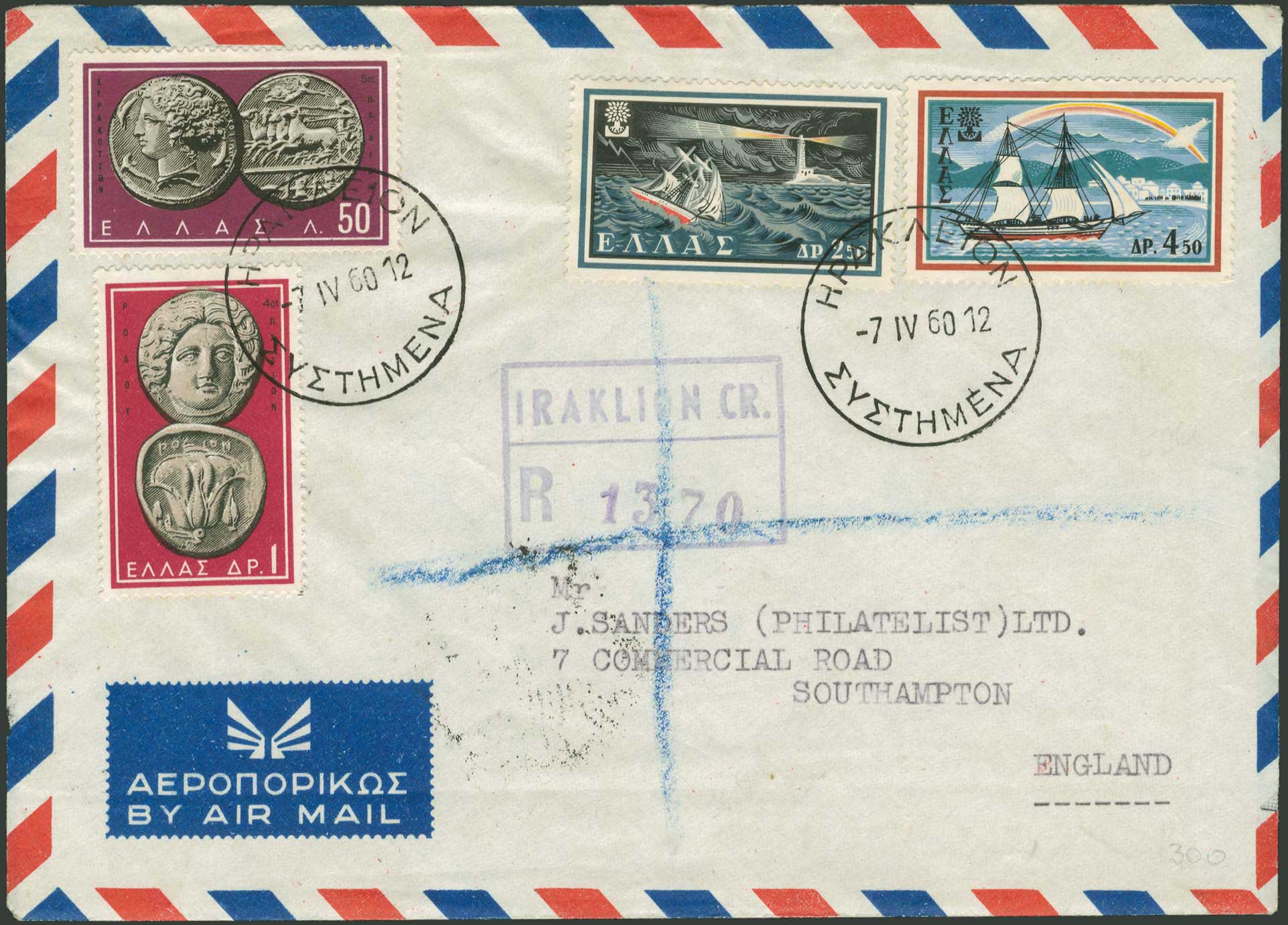 Lot 00969