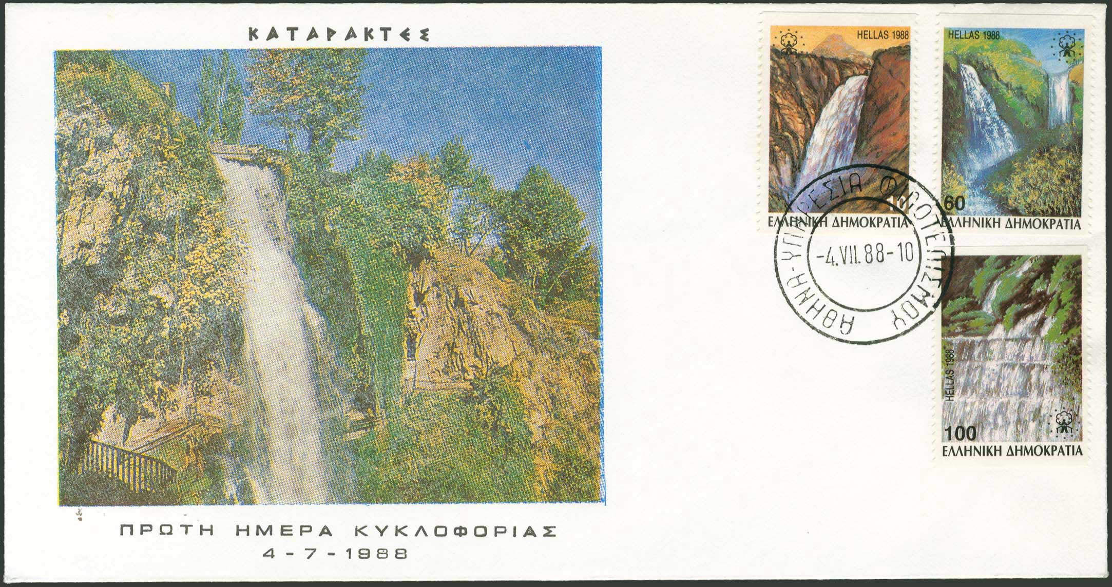 Lot 00504