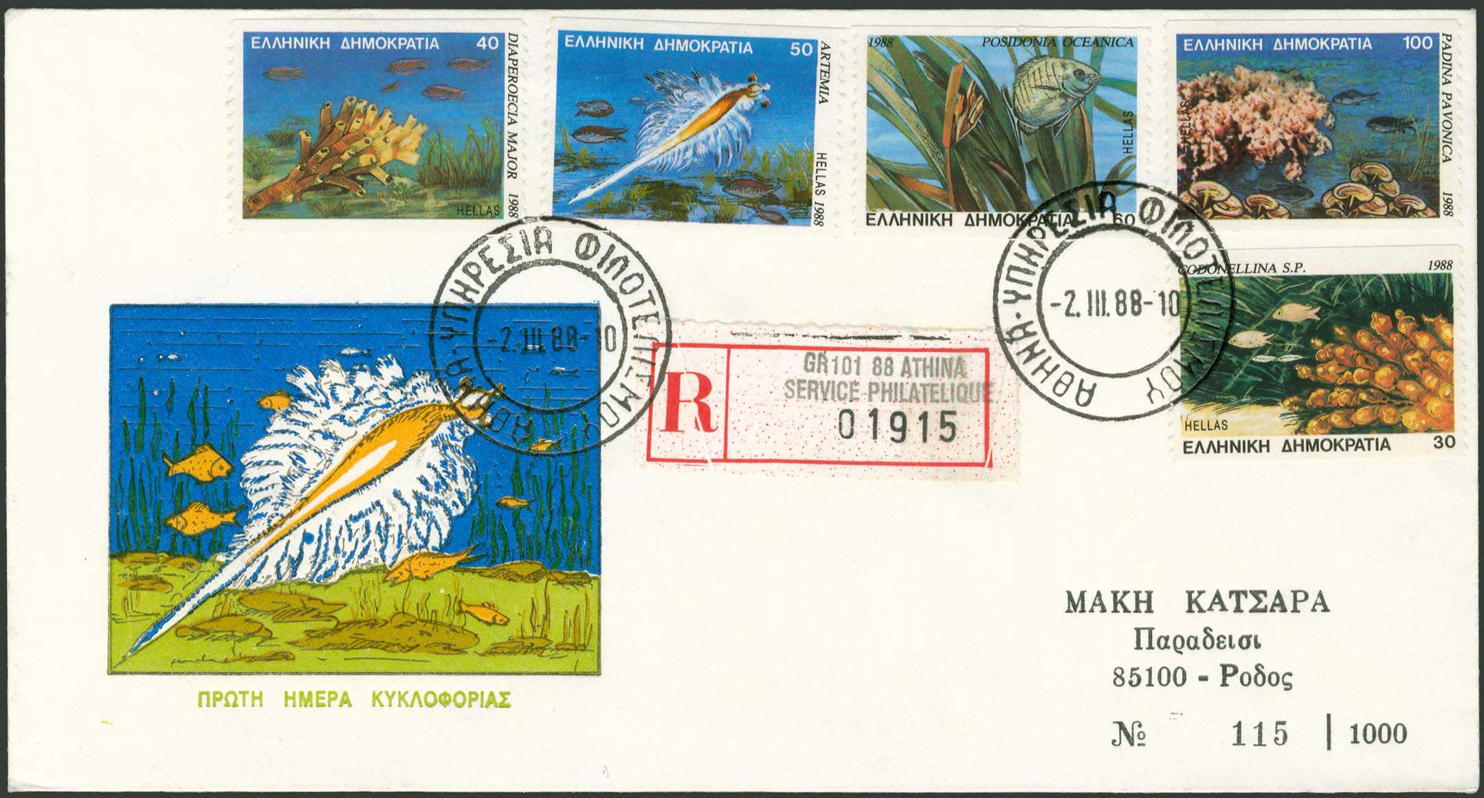 Lot 00597