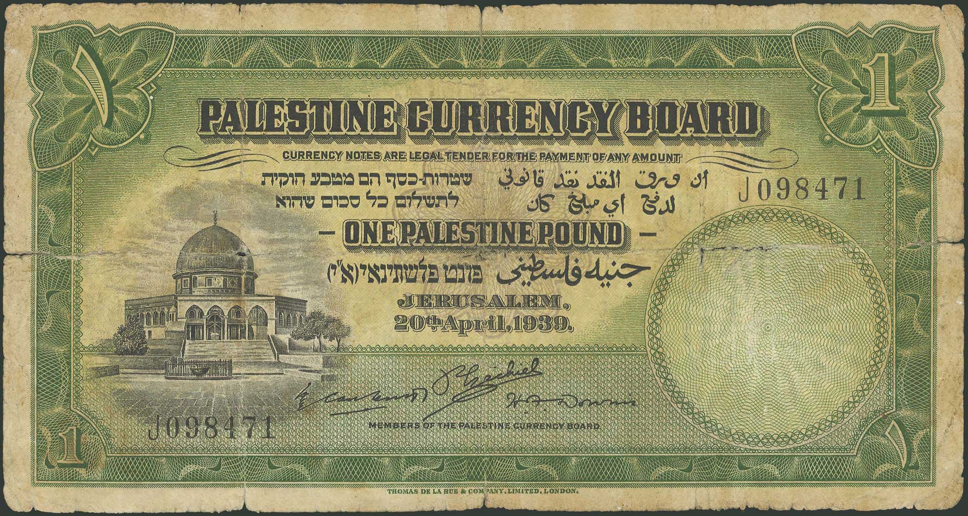 Lot 03281