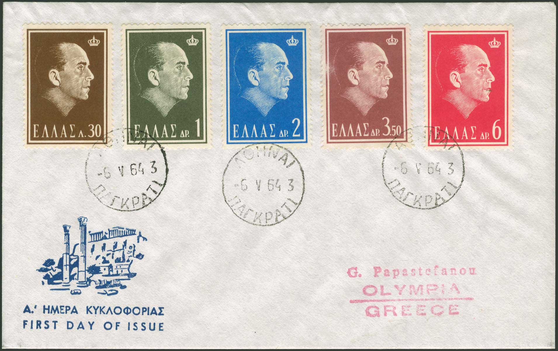 Lot 00971
