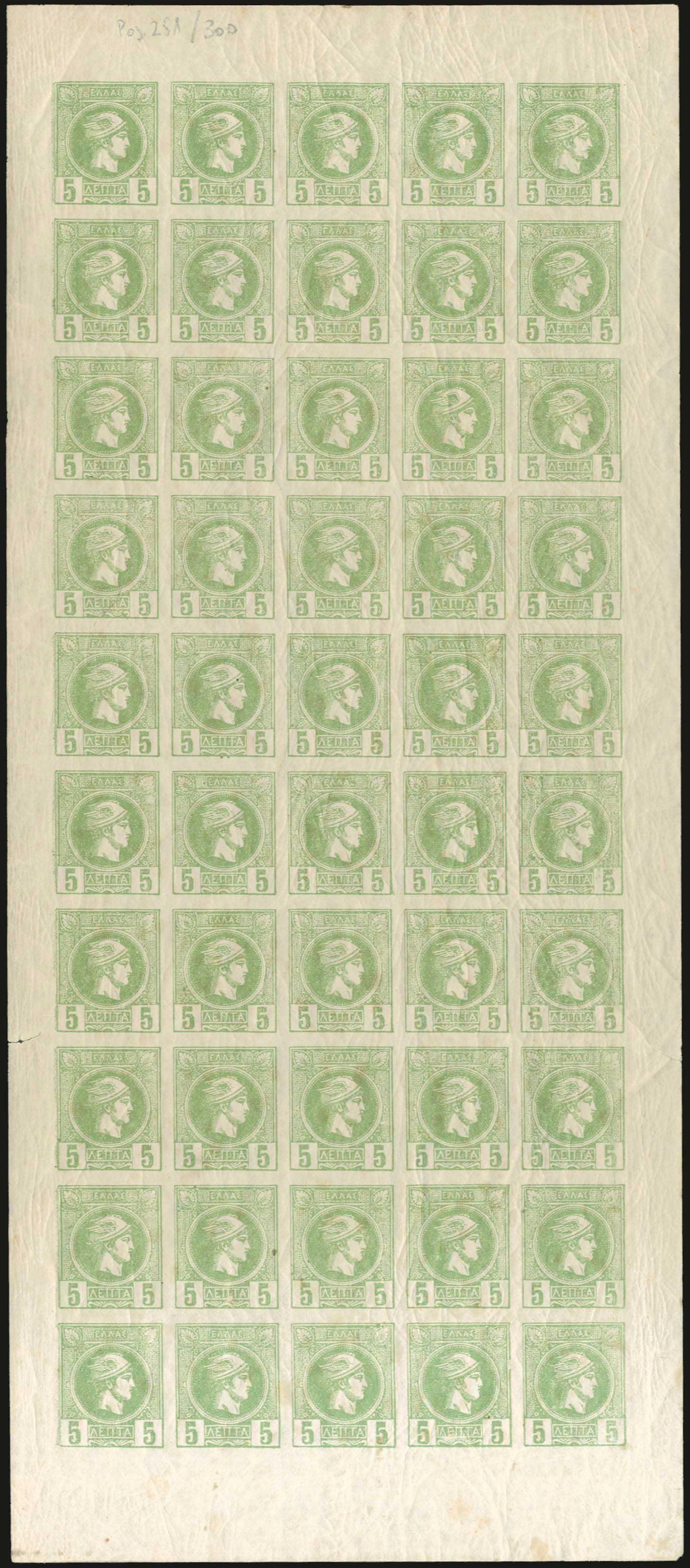 Lot 01036