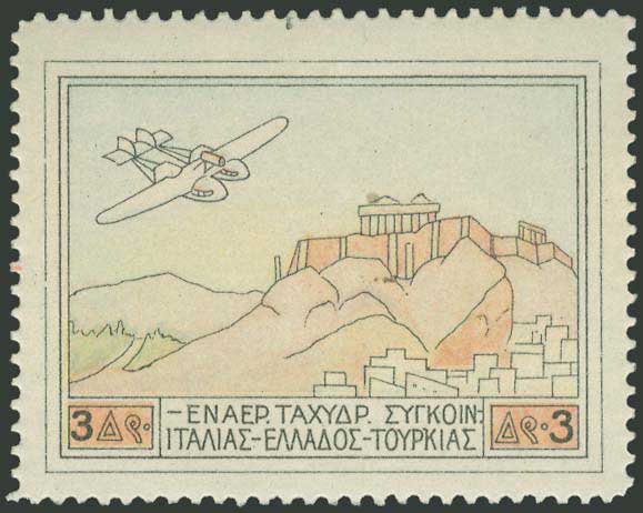 Lot 00897