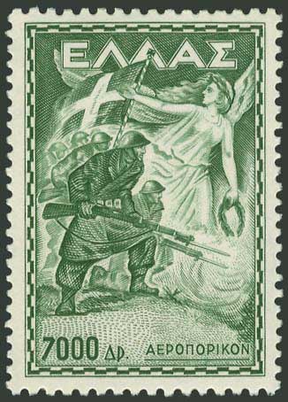 Lot 00936