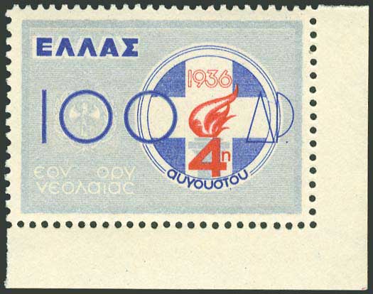 Lot 00409