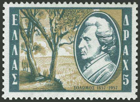Lot 00541