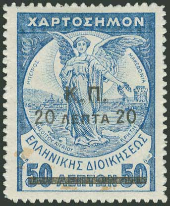 Lot 06840
