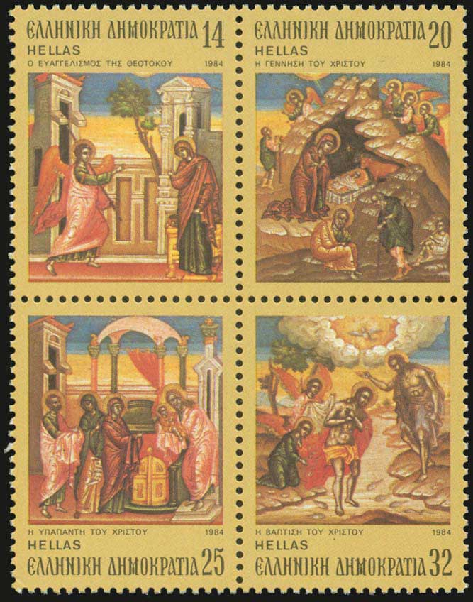 Lot 00655