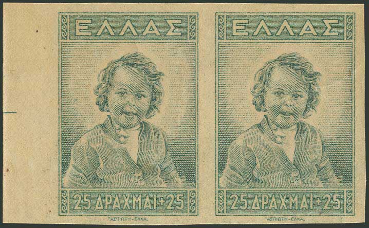 Lot 01212