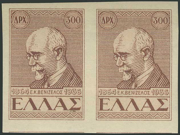 Lot 00471