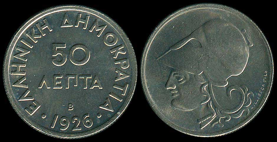 Lot 08052