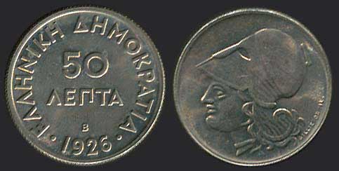 Lot 06042