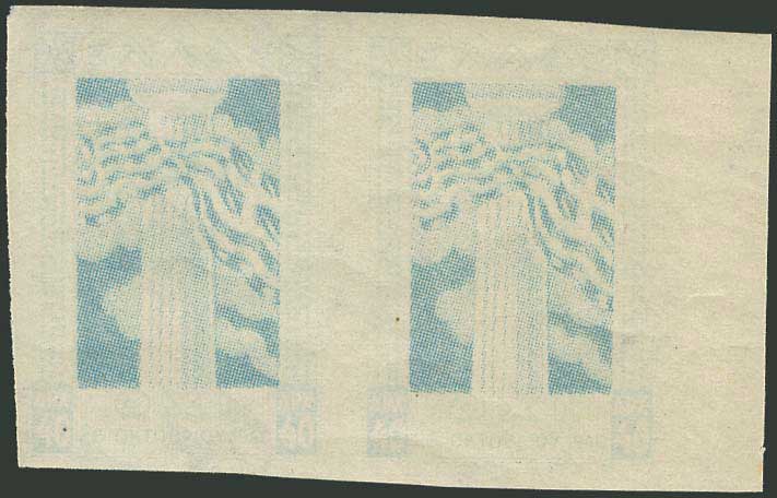 Lot 00493