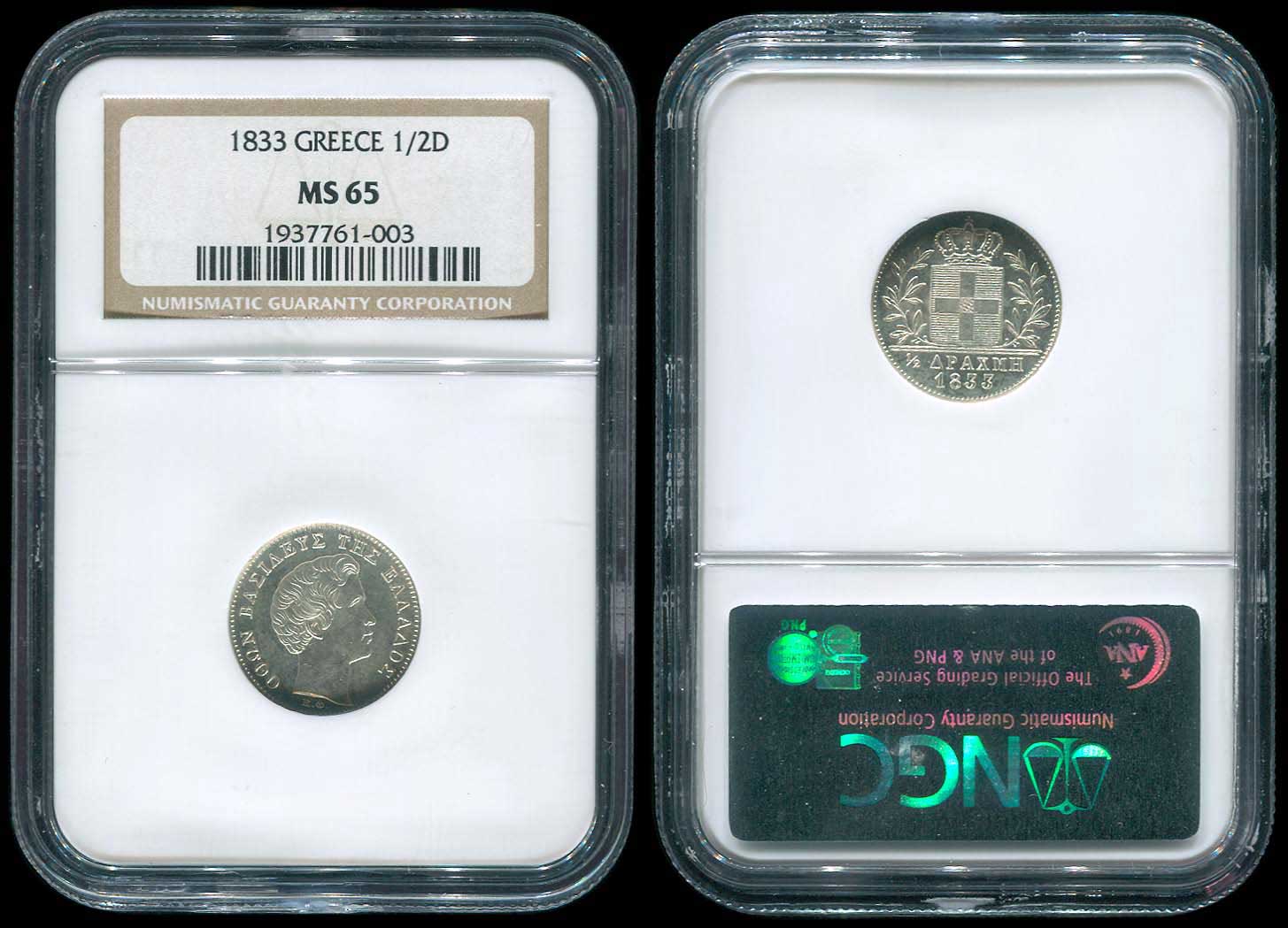 Lot 06004