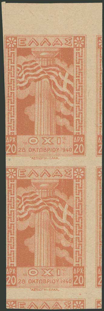 Lot 06082