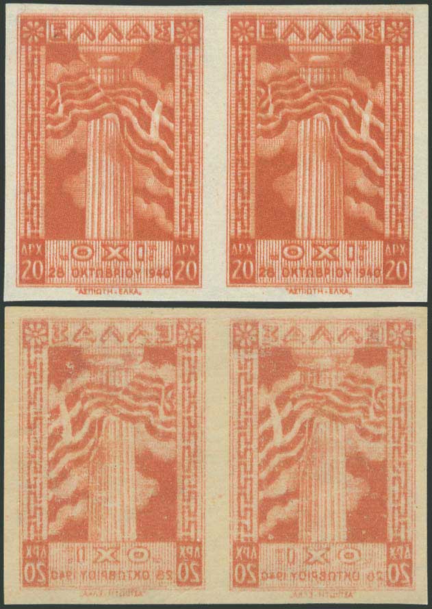 Lot 05714