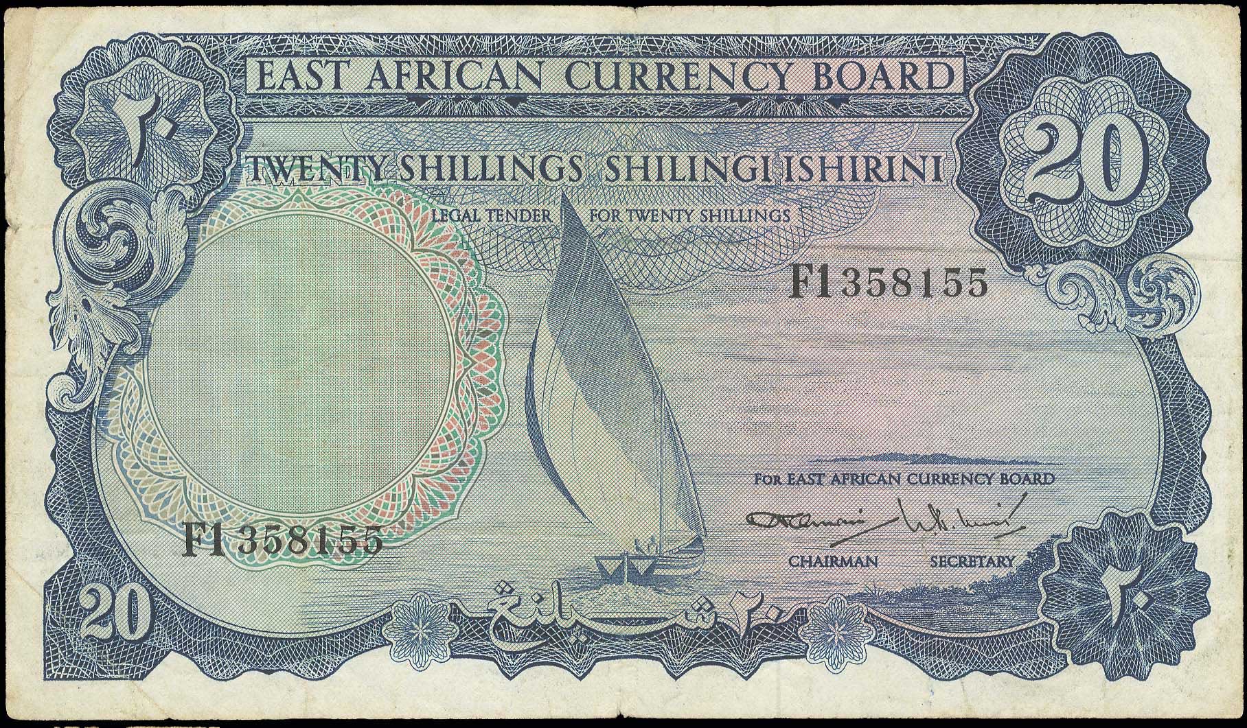 Lot 08286