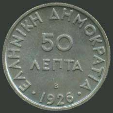 Lot 06023