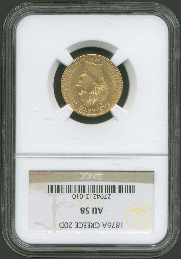 Lot 06013