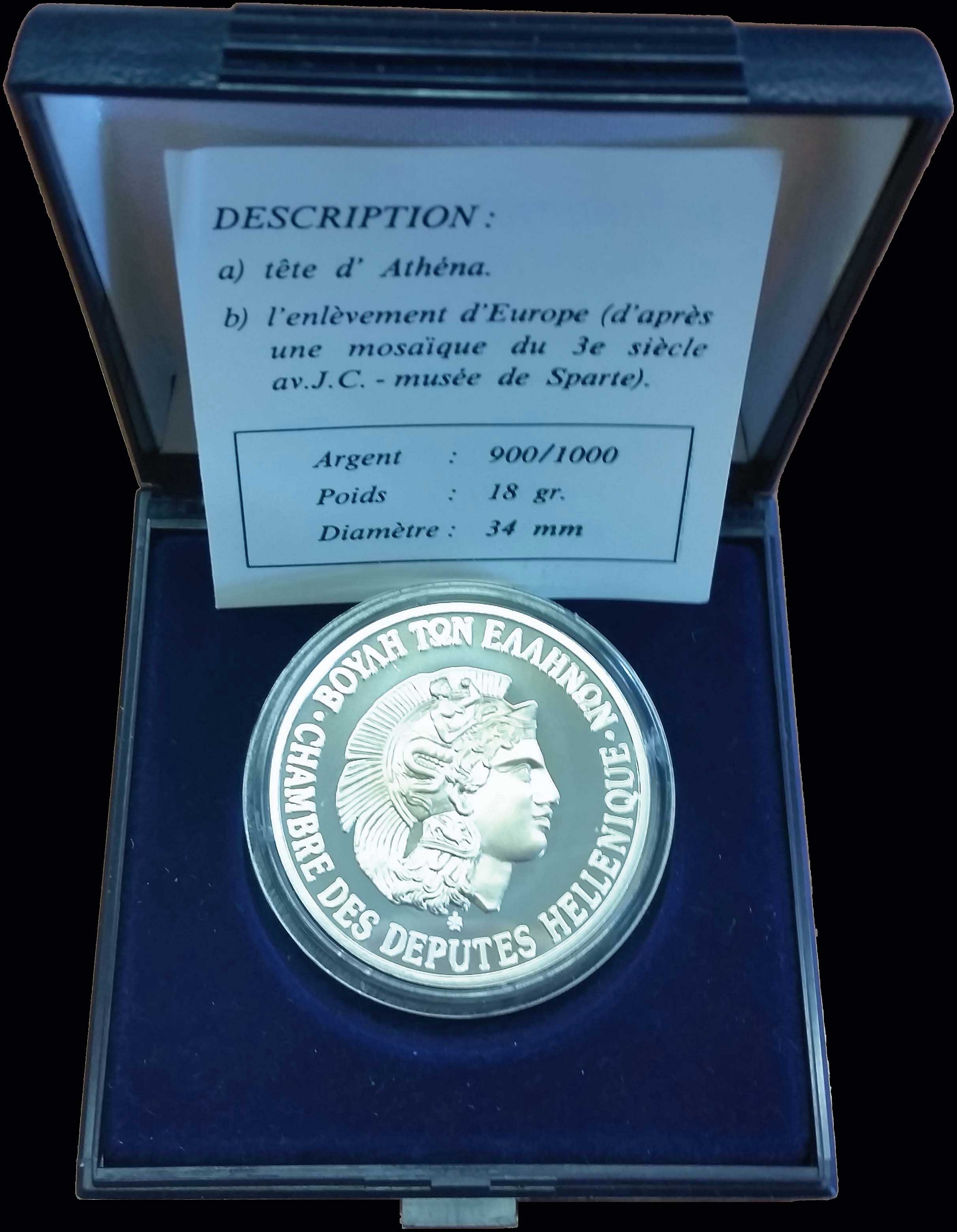 Lot 06067