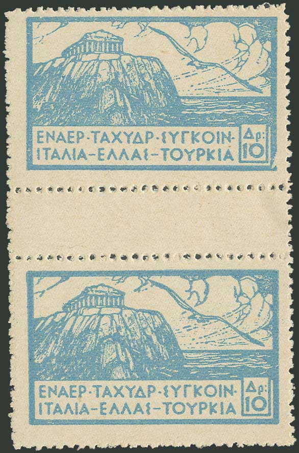 Lot 01078