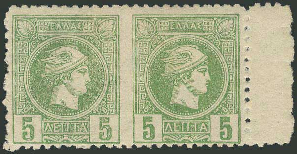 Lot 00380