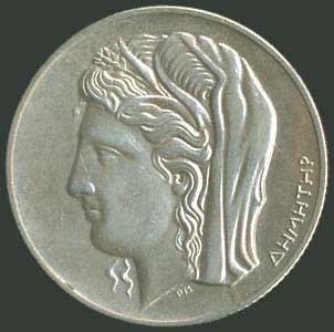 Lot 06029