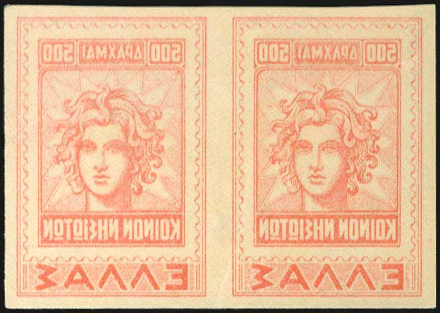 Lot 00528