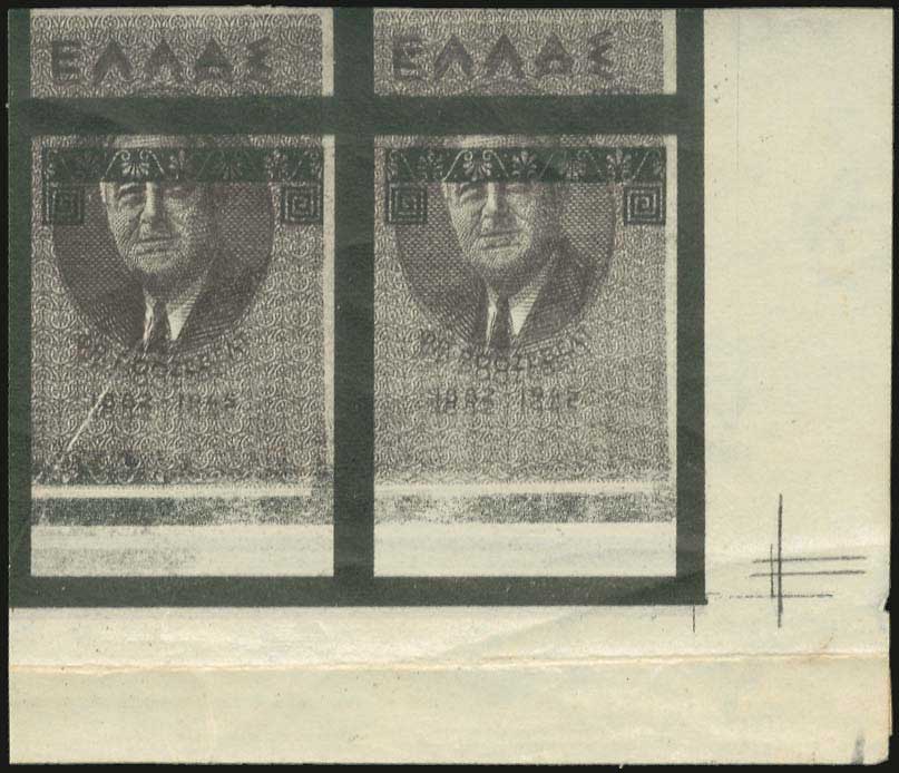 Lot 00510