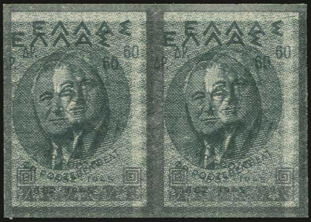 Lot 05717
