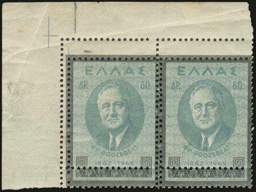 Lot 00635