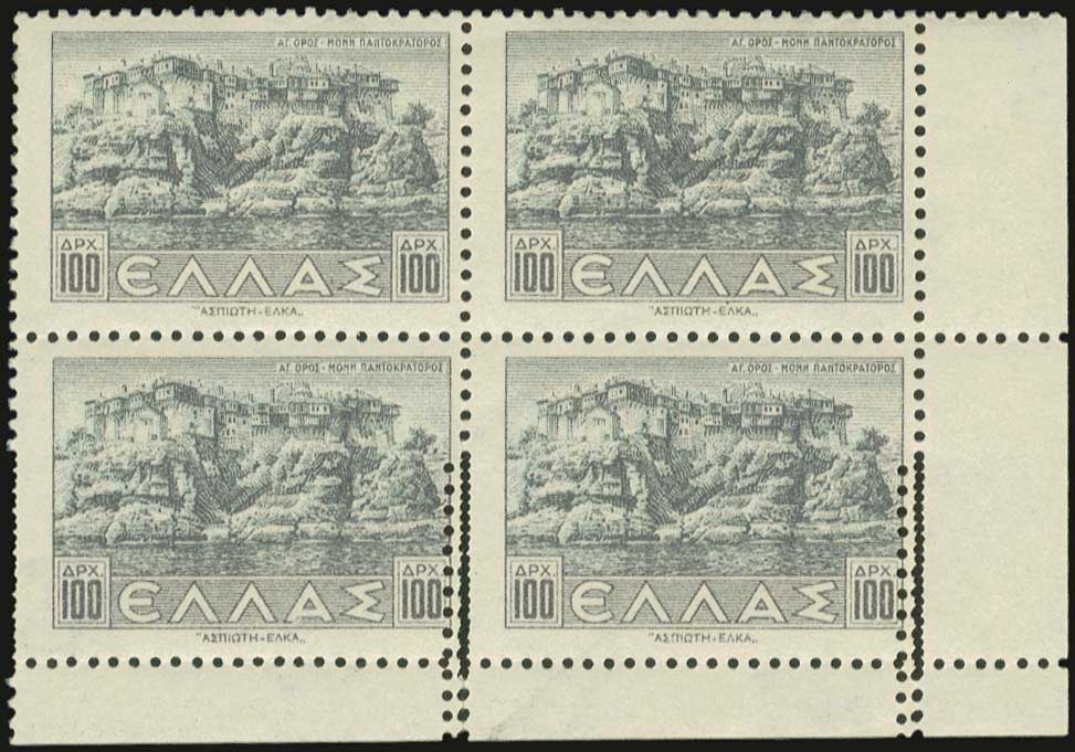 Lot 01208