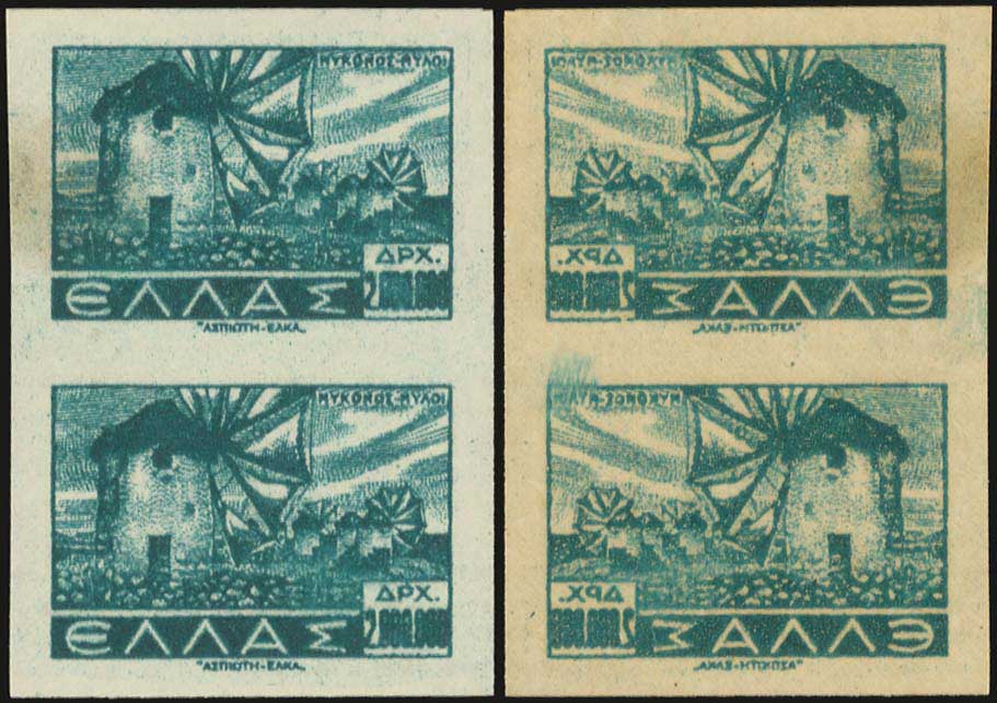 Lot 00723