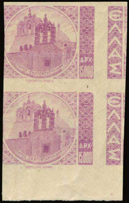 Lot 00720