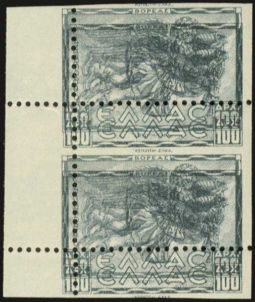 Lot 00802