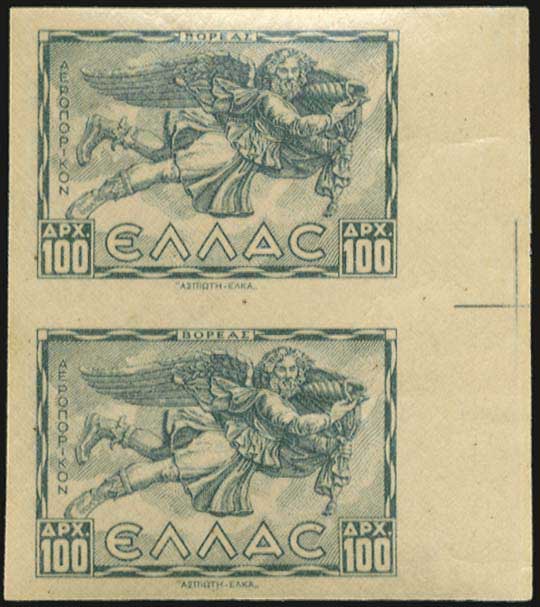 Lot 00680