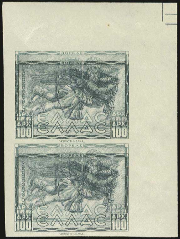 Lot 00957